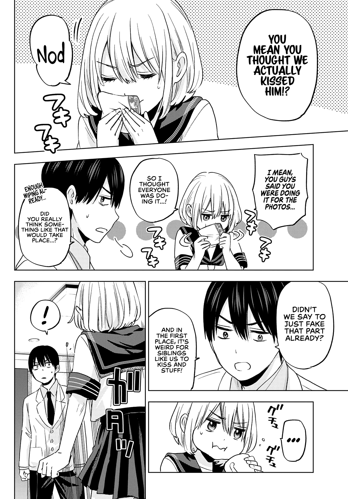 Kakkou no Iinazuke Chapter 97 5